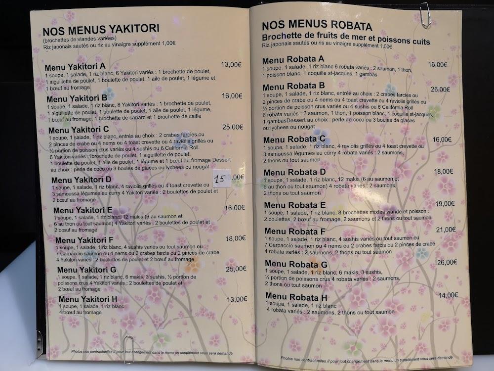 FUJIYAMA OZAWA - Menu Image 1