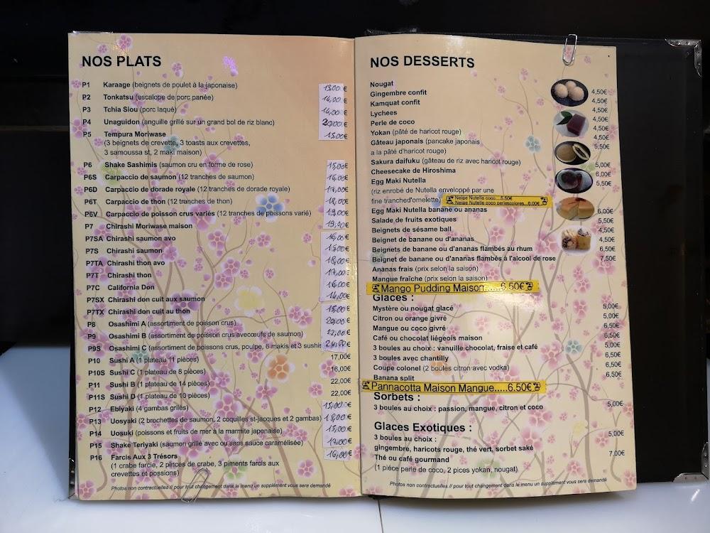 FUJIYAMA OZAWA - Menu Image 2